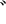 Bpmf-voiced.svg