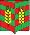 Coat of Arms of Celinnyj rajon.jpg