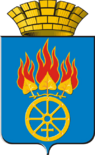 Герб