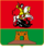 Coat of Arms of Georgievsk (Stavropol kray).png