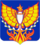 Coat of Arms of Verbilki (Moscow oblast).png