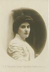 Elena Leuchtenberg.jpg