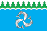 Флаг
