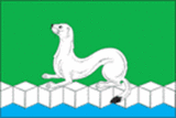 Флаг