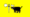 Flag of Vijayanagara Empire.png