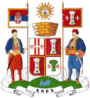 Герб