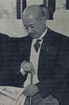 Hideo Kodama.jpg