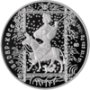 KZ-2011-500tenge-Aldar-Kose-b.png
