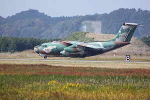 Kawasaki C-1 on ground 05.jpg