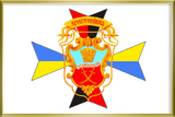 Флаг