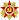 Order of the Patriotic War (1st class).svg