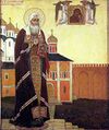 Patriarch Germogen icon (1915).jpg