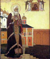 Patriarch Germogen icon (1915).jpg