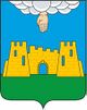 Porkhov rayon COA (2020).jpg