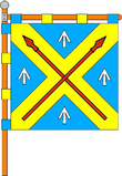 Флаг