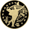 Реверс 5217-0019