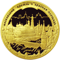 Реверс 5221-0011