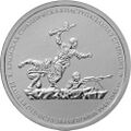 Реверс 5712-0033