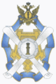 RUS FSIN Badge The Best Worker of the Legal Service obverse 2014.png