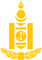 Soyombo yellow1939.svg