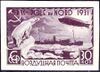 Stamp Soviet Union 1931 379.jpg