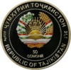 TJ Ag 50 Olimpic a.png