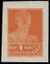 The Soviet Union 1926 CPA 173 stamp (1st standard issue of Soviet Union. 8th issue. Worker).jpg