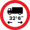 No vehicles over length shown