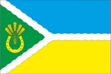 Флаг