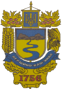 Герб