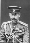 Voeykov, Vladimir Nikolayevich.jpg