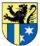 Герб района