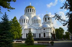 Александро-Невский собор, Каменец-Подольский 13.09.2020.jpg