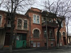 Ленина 28 во Владикавказе.jpg