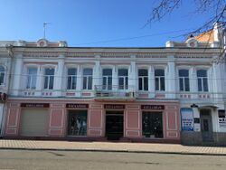 Проспект Мира 37, Владикавказ.jpg