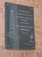 Советская 27 4.jpg