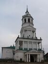 Троицкая церковь в Кстинино.JPG