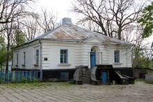 18-252-0086 Verhivnya 2.jpg