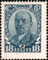 1927 CPA 290.jpg