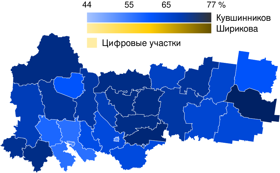 2019 Vologda Oblast gubernatorial election map.svg