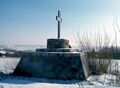 20 Галицки полк3.jpg