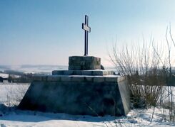 20 Галицки полк3.jpg