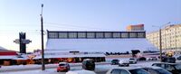 Arkhangelsk 20230106 225607.jpg