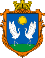 COA Zhuravky, Kirovskyi, Krym UHT.svg