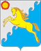 Coat of Arms of Ust-abakansky rayon (Khakassia).gif