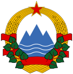 Coat of Arms of the Socialist Republic of Slovenia.svg