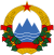 Coat of Arms of the Socialist Republic of Slovenia.svg