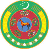Emblem of Turkmenistan 2000-2003.svg