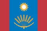 Флаг