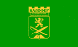 Флаг